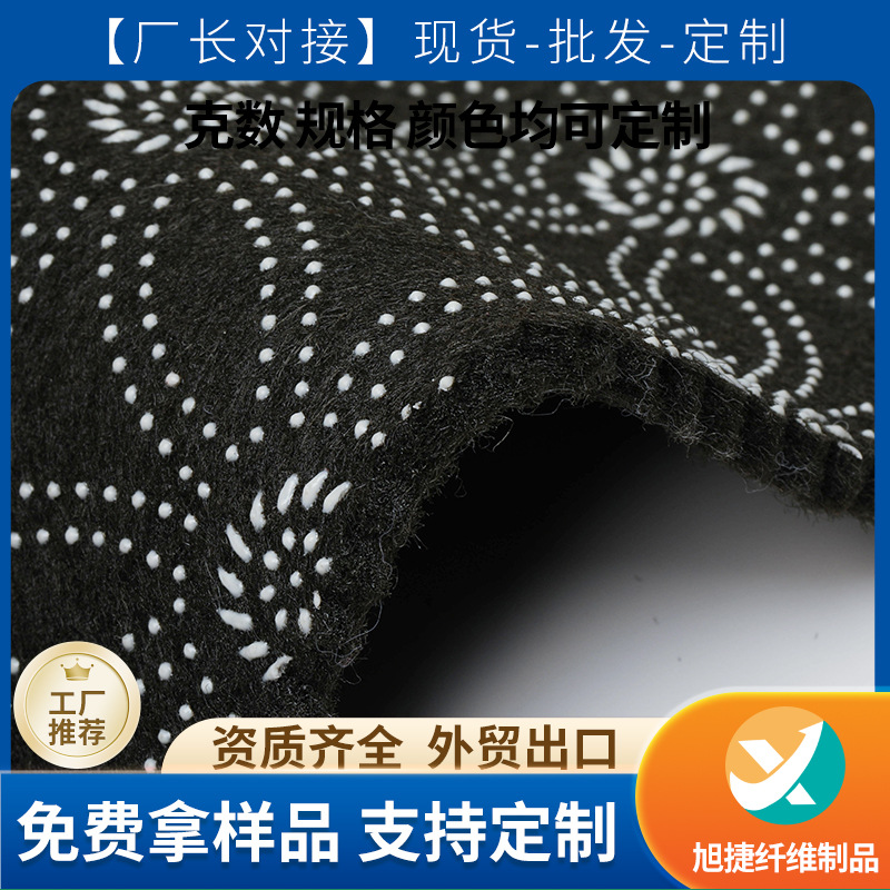 南通无纺布